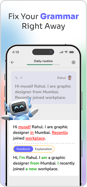 MySivi Playstore screenshots listing - screen 6